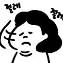 센텀내과의원 이미지