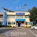 풍양면사무소 이미지