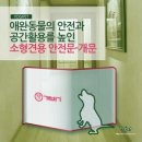 개벽마트 네이버블로그