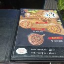 햇살어양점 네이버블로그