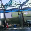 공항24시셀프세차장 이미지