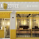 메가부동산 공인중개사사무소 이미지