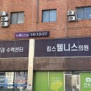 킴스파크 이미지