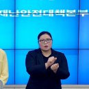 의성군공립요양병원 이미지