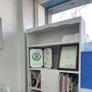 바른자세건강진흥원 이미지