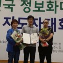 모산정보화마을 이미지