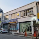 혜성한약방 | [대구 약령시 카페] 피쉬마운트커피 :: 시나몬 애플 빵 맛집