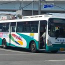 충렬슈퍼 이미지