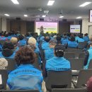 명락노인복지관 이미지