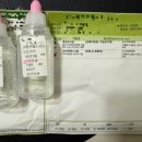 광산수완미래아동병원 이미지