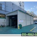 SK에너지(주) 대한주유소 이미지