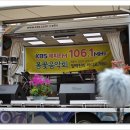 7080생방송