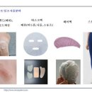 크린스마트 이미지