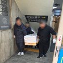 영등포장례식장