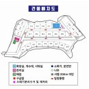 산앤호반캠핑장 이미지