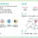 투썸플레이스여수여서점 이미지