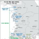 경남 이미지