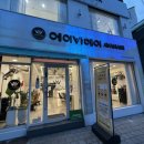 도봉로82길 이미지