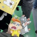 시현광택 이미지