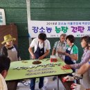 나래M&D 이미지