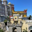 신트라 호텔 이미지