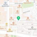 야탑아이파크공인중개사사무소 이미지