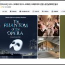 시드니 오페라하우스 예약 후기 꿀팁까지 알려드림