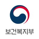 건강보건안마원 이미지