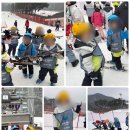 국가대표 신화 태권도장 이미지