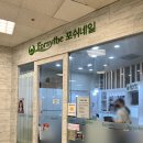 포쉬네일 광주광산점