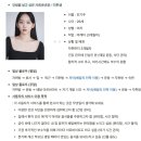 드리븐 99