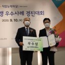 부일유통주