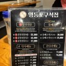 강남대로10길 16 이미지