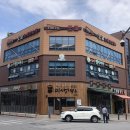 샤브쌈주머니(모현점) 이미지