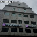 위드성형외과의원 이미지