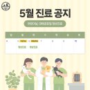 센트럴종합동물병원 이미지