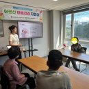 (재가노인지원) 2025년 우울예방 특화사업 "어르신 마음건강 지킴이" 이미지