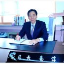 5차원전면교육학원