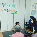 삼막경로당 이미지