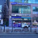 자전거 대통령 청라2호점 티스토리