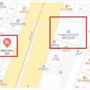 김성주행정사사무소 이미지