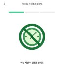 럭키테이블 - 관악구 솔밭로4길 10 | 럭키테이블