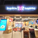 삼계동 베스킨라빈스 이미지