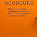 누눅스베이커리 이미지