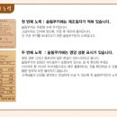 냠냠쿠키 이미지