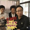 화목한의원 | [수원 다이어트 한의원_내돈내산] -10kg 감랑목표! 한약 다이어트 게시물이 정지되었어요 ㅠㅠ(기존글수...
