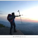 대호대중사우나 | 강북오산종주(불수사도북)
