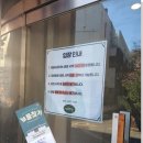 혜화역 연극 공감하며 몰입해서 보고 온 보물찾기 후기