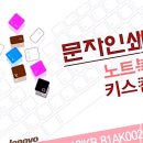 D&F인터내셔날 이미지