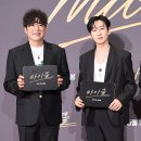 신동 MK스포츠